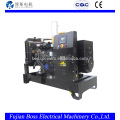 50hz 230V Quanchai open type 20kw diesel generator